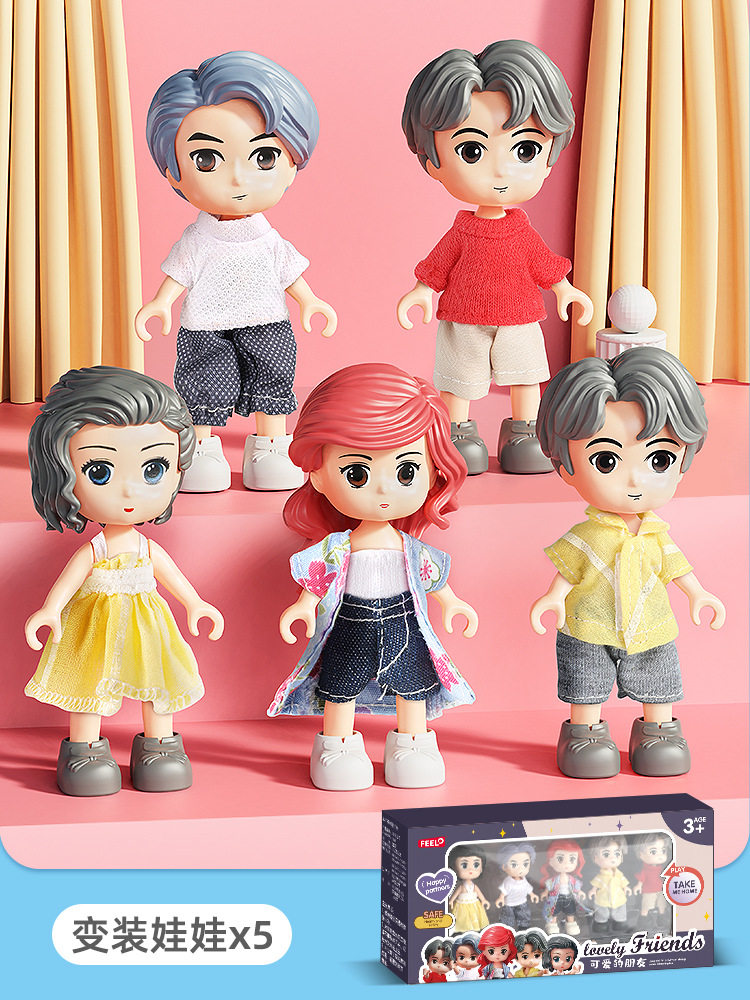 【箱入り】変装人形5体入り