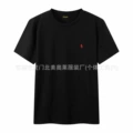 Black red label