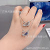 Shijia High Version 1:1 Blue Gradient Swan Necklace Women's Swarovski Black Swan Clavicle Chain Manufacturer Drop Shipping