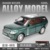 1:24 Range Rover Зеленый