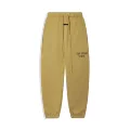 Turmeric yellow sweatpants [style 03]