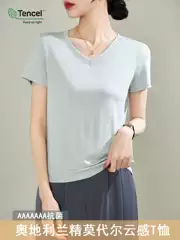 V-Neck Tencel Modal Short-Sleeve T-Shirt for Women, Regular Shoulder, 2026 Summer New Style, Guangzhou Clothing, Women's Top for Layering