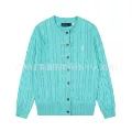 006 tiffany blue
