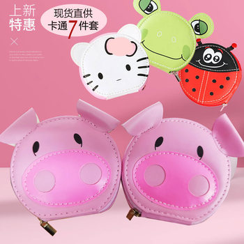 In-Stock Cartoon Piglet Nail Care Tool Set, Nail Clippers for Home Use, Complete Nail Clipper Set, Mini