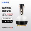 seller product image