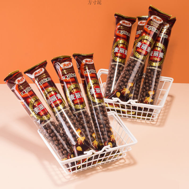 Extra Rich Malinois Chocolate Nostalgic Snacks Crispy Chocolate Beans Small Granules Bagged Snack Food Wholesale