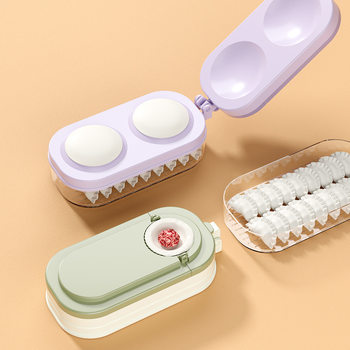 Dumpling making artifact wholesale rolling dumpling skin rolling skin household rolling skin tool pressing mold dumpling storage box