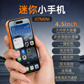 seller product image