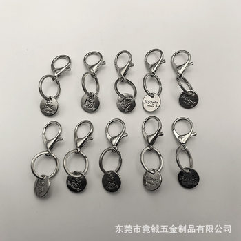Jellycat Zinc Alloy Key Chain Connecting Buckle Car Key Pendant Toy Doll Buckle Geely Cat Accessories