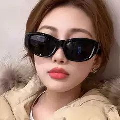 Tan Jianji same style retro concave sunglasses women's trendy decorative selfie autumn and winter glasses men's big face sunglasses cool
