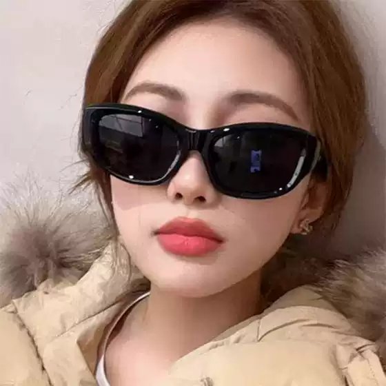 Tan Jianci's retro concave shaped sunglasses with trendy decoration for women, selfies for autumn and winter, men's big face sunglasses, cool
