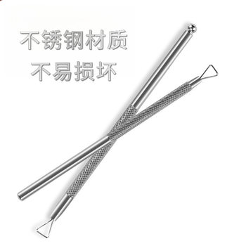 Cross-Border Manicure Tools, Stainless Steel, Free Combination, Nail Polish Remover, Double-Headed Nail Polish Remover, Dead Skin Peeling Fork, Various Styles