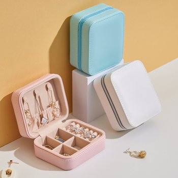 PU Leather Simple Jewelry Box Earrings Creative Portable Jewelry Storage Box Earrings Earrings Ring Small Jewelry Box