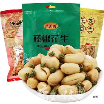 New Product Launch Xingshengde Vine Pepper Peanuts 180g Origin Delivery Date New Spicy Peanuts Snack