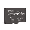 Car Driving Recorder Special Memory Card 128g Flash Memory Card 32g Recorder Storage Automatic Cycle Tf Card