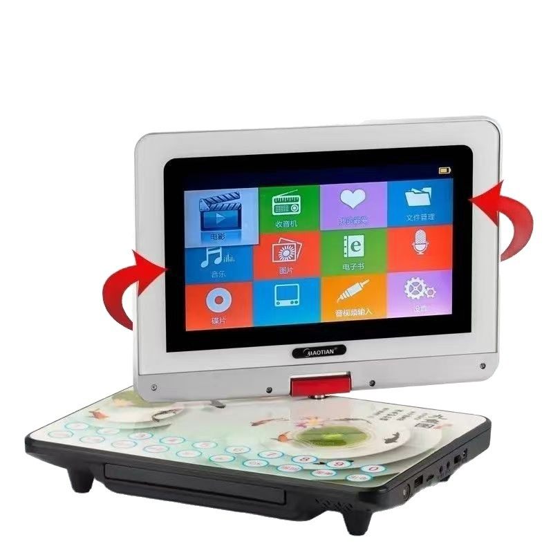 Xia Xin Portable Mobile Dvd Watch Movies Watch Tv Hd Small Tv Square Dance Hd Player