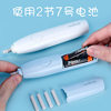 Astronomical tenwin electric eraser sketch painting easy to wipe automatic rotating eraser battery MS8306