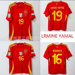 Wholesale Yamal Lamine Yamal No. 19 Barcelona Spanish Jersey European Adult Football Uniform Fans