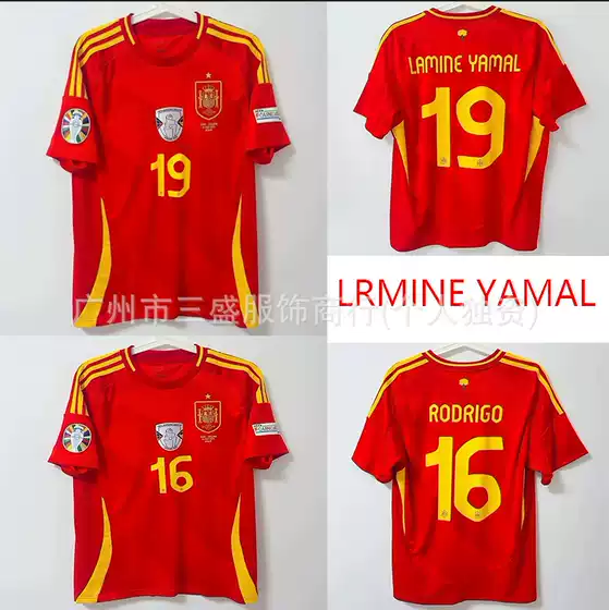 Wholesale Yamal Lamine Yamal No. 19 Barcelona Spanish Jersey European Adult Football Uniform Fans