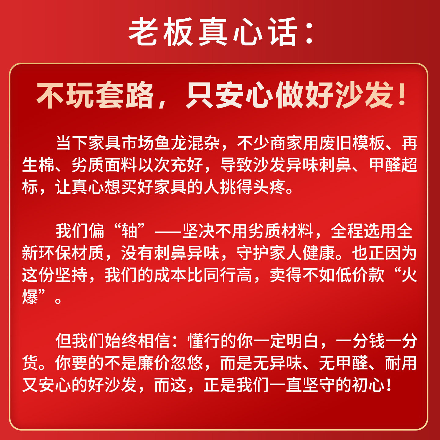 意式极简真皮沙发头层牛皮小户型客厅高级感沙发钢琴键直排三人位