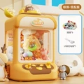 Large 2-pole [brown bear] 6 dolls e-commerce box