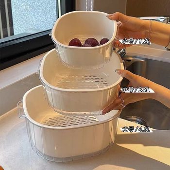 PET Vegetable Washing Basin Double-layer Draining Basket Kitchen Supplies Living Room Coffee Table Household Fruit and Fruit Plate Basket Amoy Vegetable Basin Basket