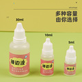 seller product image