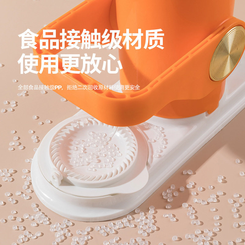 New [Pile-Type Leather Press] Household Dumpling-Making Mold for Lazy People, Accessible Luxury and Multi-Functional Dumpling-Making Artifact