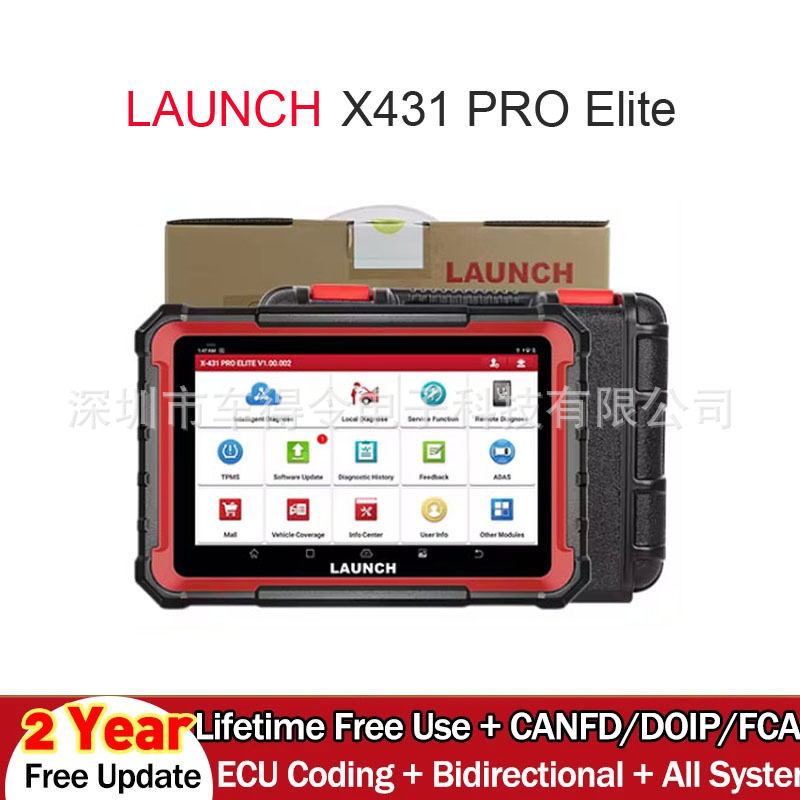 Global version Launch X431 PRO ELITE LAUNCH automotive fault detector multi-function diagnostic instrument