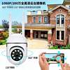 Home wireless camera outdoor full color intelligent indoor and outdoor monitoring 360 degree WIFI ultra high definition cross-border explosions