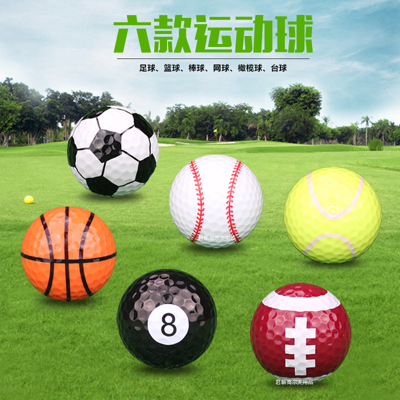 โปรโมชั่นพิเศษ ลูกกอล์ฟสำหรับฝึกซ้อม ลูกกอล์ฟสำหรับแข่งขัน ลูกกอล์ฟของขวัญ ชุดของขวัญ รุ่นใหม่ จำหน่ายโดยตรงจากโรงงาน