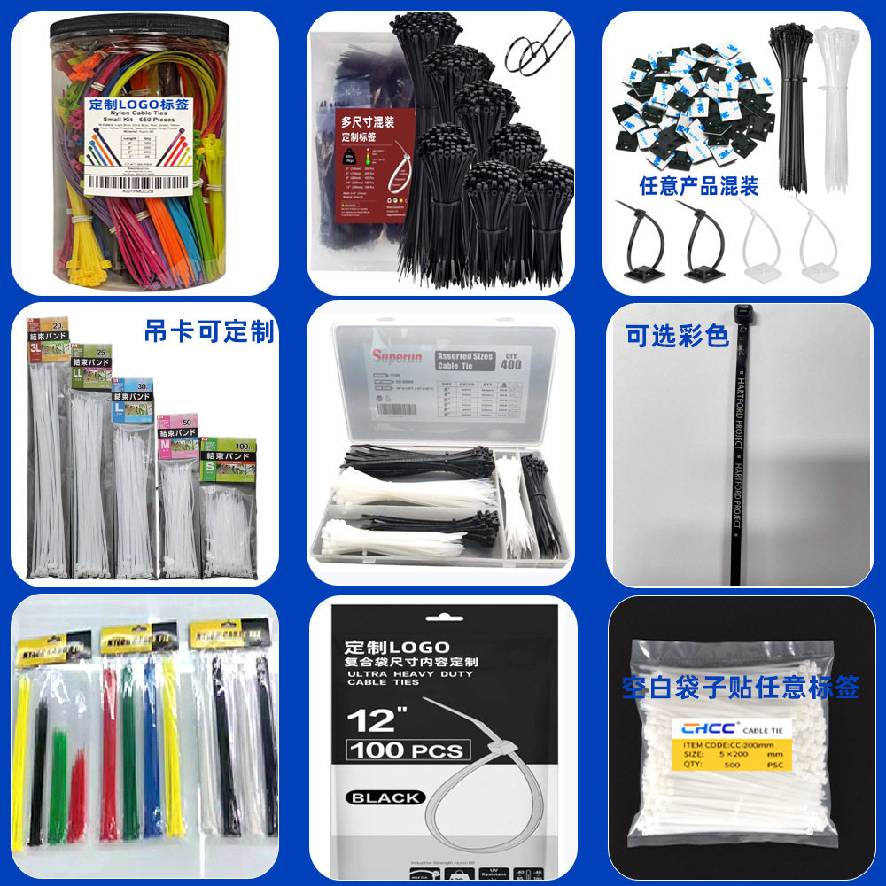 Nylon Cable Ties Manufacturer 4*150*5*200*8*300 Self-Locking Plastic White Regular Packaging Wholesale in Stock