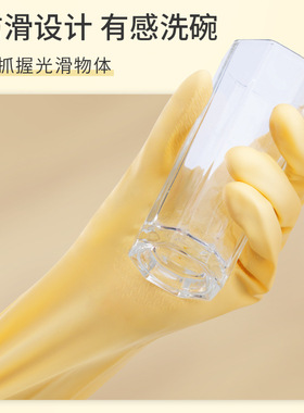 洗碗手套女防水耐用厨房家务洗衣服胶皮橡胶加厚加绒保暖清洁专用