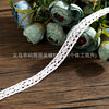 Children's Clothing Accessories Bow Flower Hair Accessory Hollow Embroidery Lace 1.2cm Off-White Cotton Thread 006 Lace Accessories