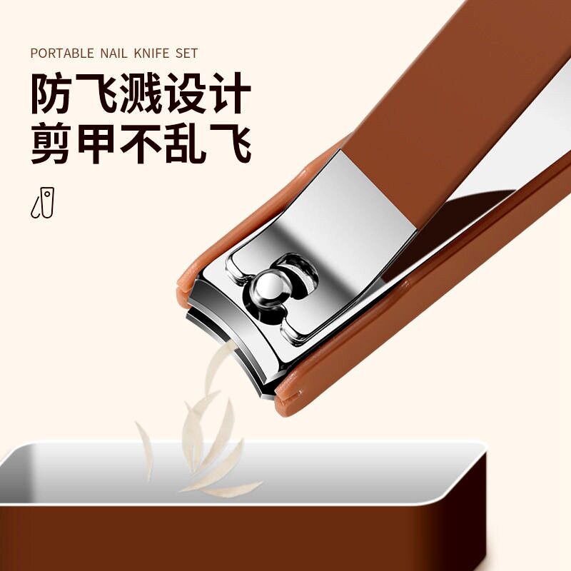 Portable Nail Clipper Set, Full Set of Nail Clippers, Anti-Splash Nail Clippers, 8-Piece Set, Pedicure Nail Clipper