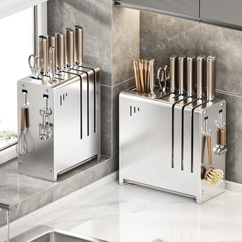 Stainless Steel Kitchen Knife Holder Storage Rack Countertop Wall-Mounted Multi-Functional Household Chopstick Barrel Knife Integrated Storage Box