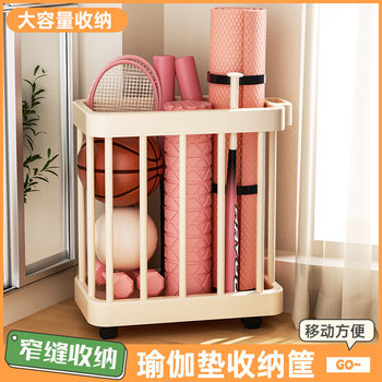 Simple Dirty Clothes Storage Basket Yoga Fitness Equipment Storage Basket Plastic Wheeled Bathroom Storage Cart