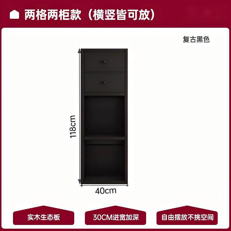格子柜客厅转角收纳柜书柜落地置物架幼儿园书包柜自由组合矮柜子