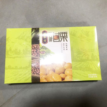 Tianjin Guifaxiang Eighteenth Street Sweet Chestnut Tianjin Sweet Chestnut Chestnut Kernel Gift Box Qianxi Chestnut Ready-To-Eat Chestnuts