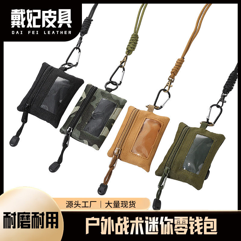 Lanyard Small Card Holder New Tactical Mini Coin Purse Outdoor Sports Headphone Storage Bag Coin Bank Card Holder