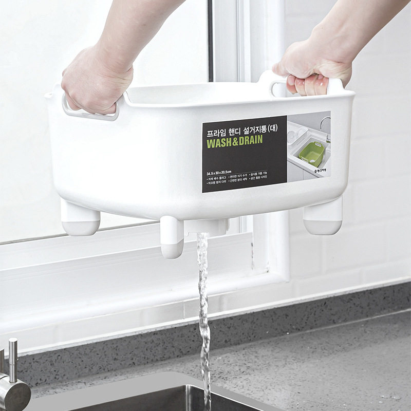 South Korea imported draining basket storage basin household tableware storage basket sink sink kitchen draining bowl rack