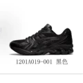 1201a019-001 black