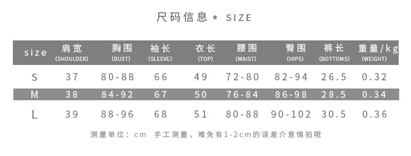 Womens Zip Up Long Sleeve Top Slim Fit Waist Defining Rhinestone Embellished Stylish Fall Outfit Wholesale