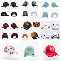 New Ktm Baseball Cap Mesh Cap for Men and Women Red Bull Motocross Flat Brim Cap Duckbill Cap F1 Motorcycle Cap