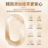 White Tea Fragrance Whitening Body Lotion, Long-Lasting Fragrance, Moisturizing, Anti-Dry Skin Body Care Lotion