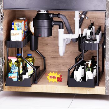 R-type simple kitchen countertop storage rack toilet sink storage rack double-layer pull-out sink rack