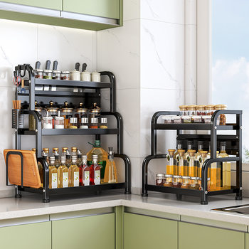 Kitchen Seasoning Storage Rack Household Knife Holder Sticky Board Rack Chopsticks Holder Carbon Steel Kitchen Fit Rack Kitchen Supplies Storage
