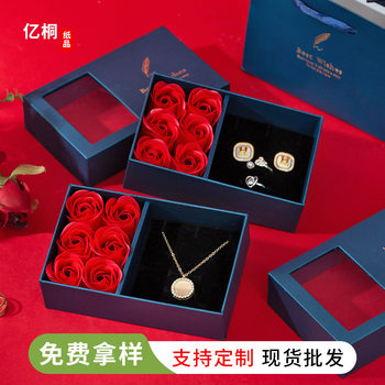 Valentine's Day 6 Roses Gift Box Ring Earrings Bracelet Birthday Gift Eternal Flower Jewelry Box Trendy