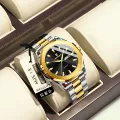 P875 gold and black steel belt model