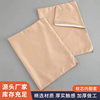 Pillow Core Liner Cover Zipper Style Breathable, Lightweight and Soft Cross-Border Wholesale Adult and Children Manufacturer Pillowcase for Home Use